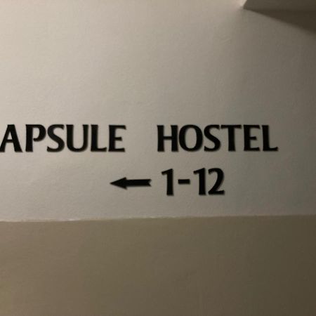 Capsule Hostel Zizkov Tower ปราก ภายนอก รูปภาพ