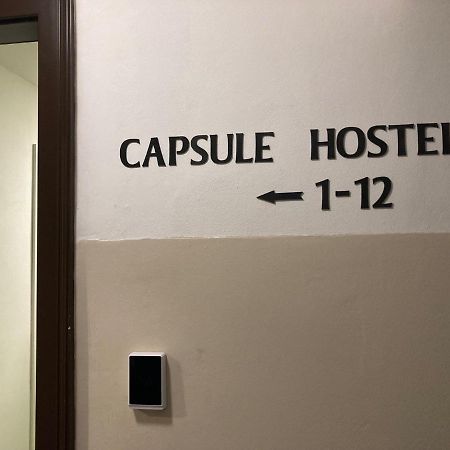 Capsule Hostel Zizkov Tower ปราก ภายนอก รูปภาพ