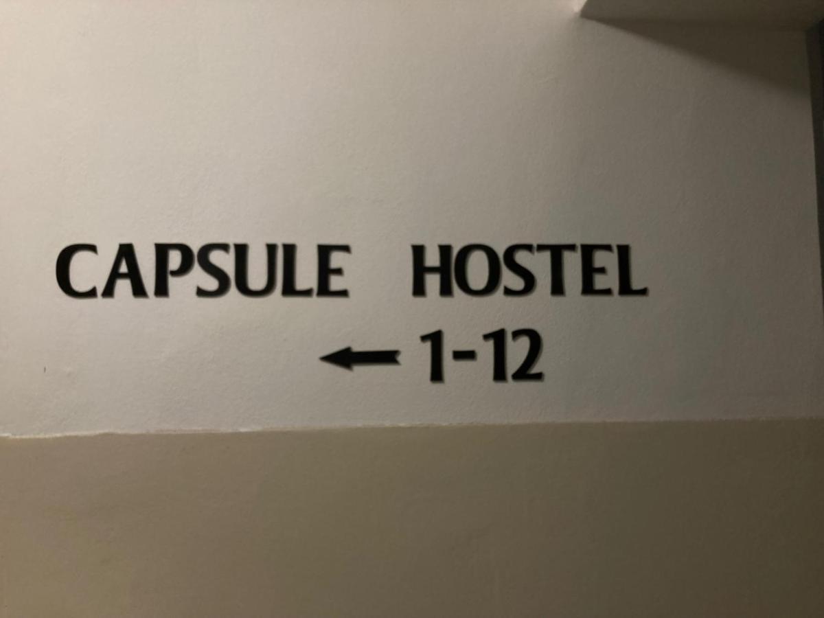 Capsule Hostel Zizkov Tower ปราก ภายนอก รูปภาพ