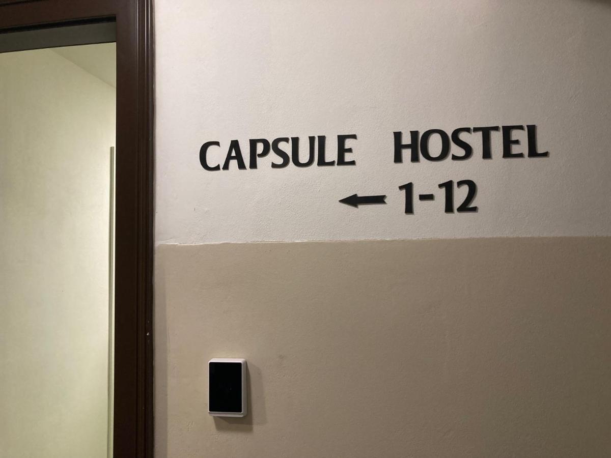 Capsule Hostel Zizkov Tower ปราก ภายนอก รูปภาพ